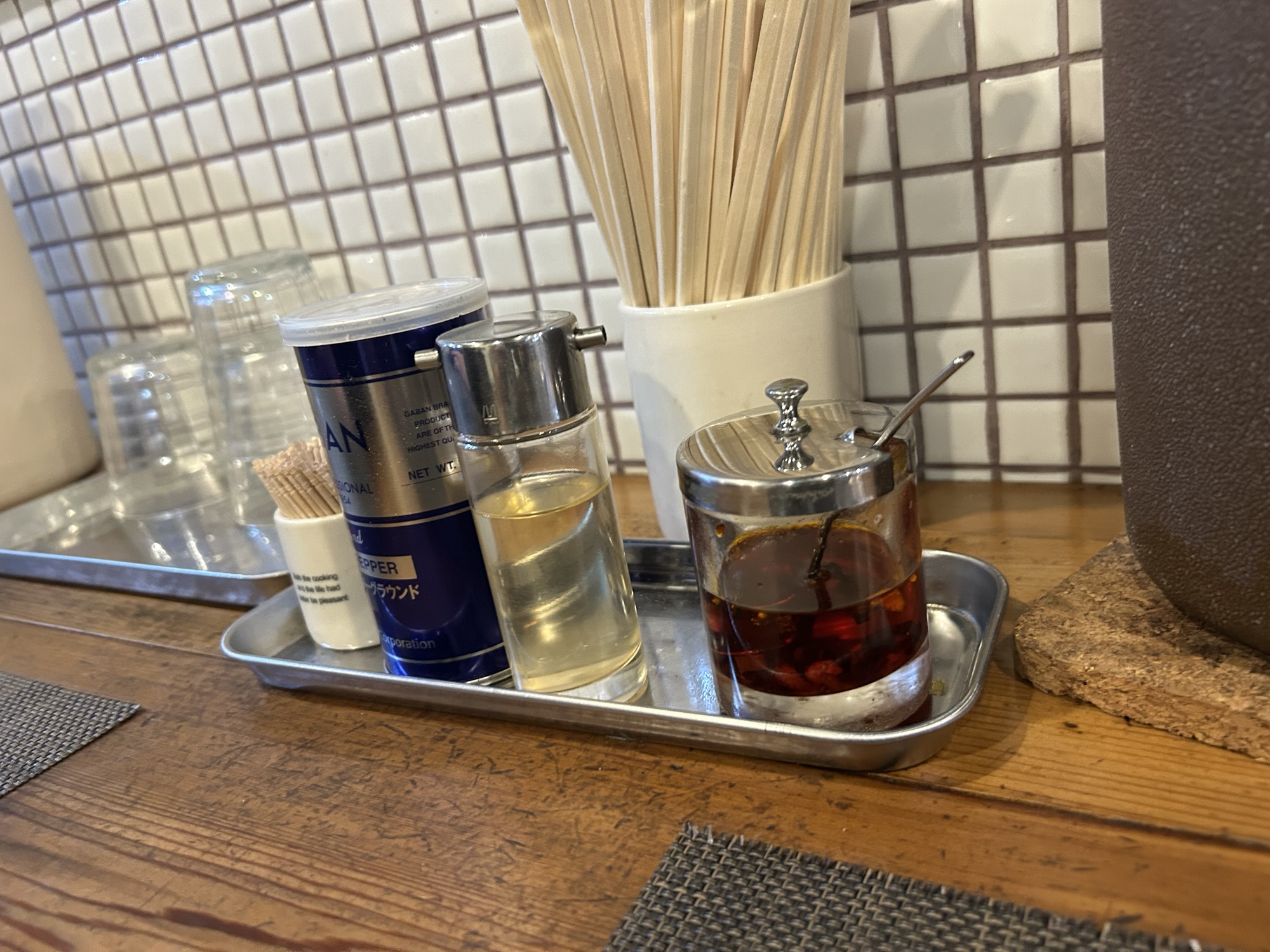 渋谷 らーめん 穀雨 調味料