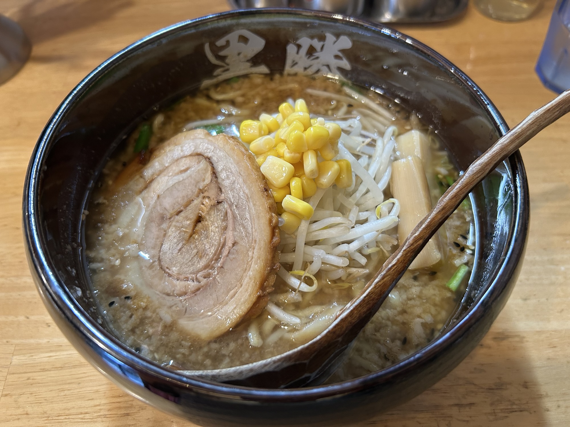 渋谷 黒勝 味噌らーめん