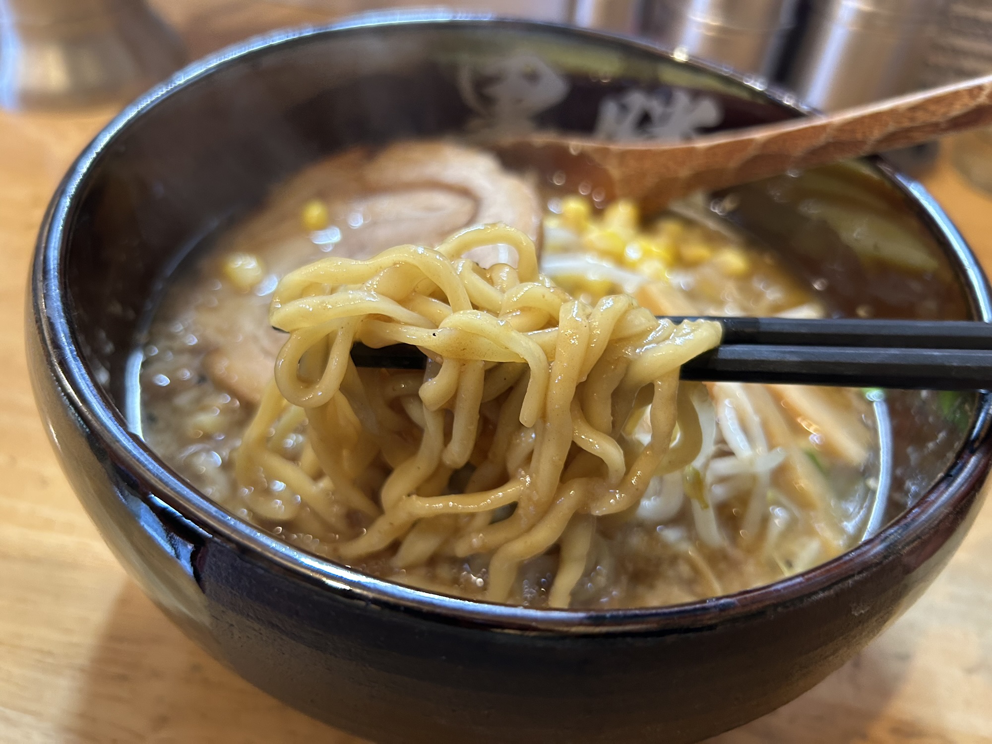 渋谷 黒勝 味噌らーめん