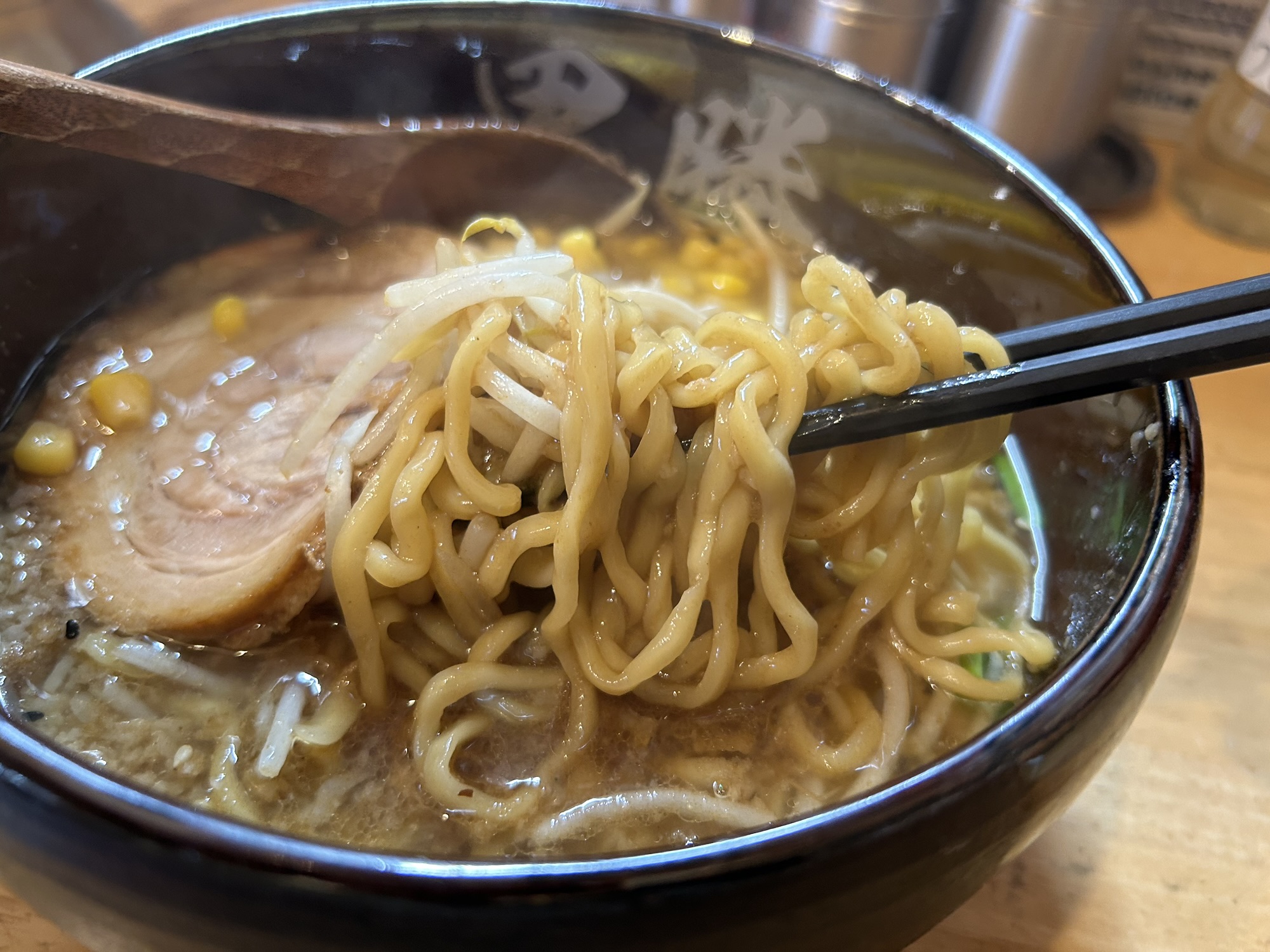 渋谷 黒勝 味噌らーめん