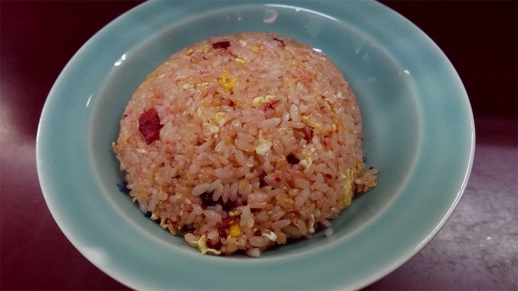 下北沢 珉亭 チャーハン