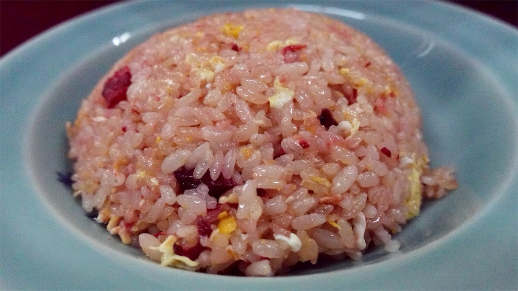 下北沢 珉亭 チャーハン