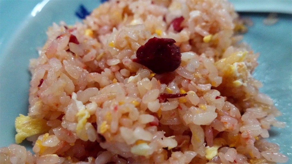 下北沢 珉亭 チャーハン