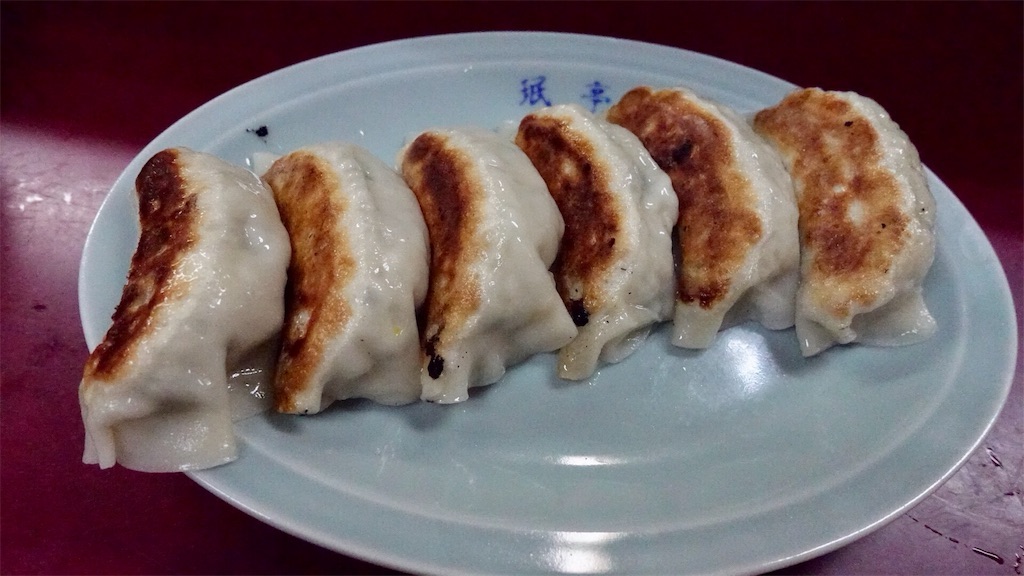 下北沢 珉亭 ギョーザ