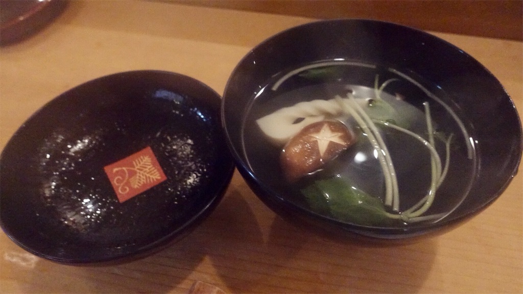 奥沢 入船寿司 お吸い物