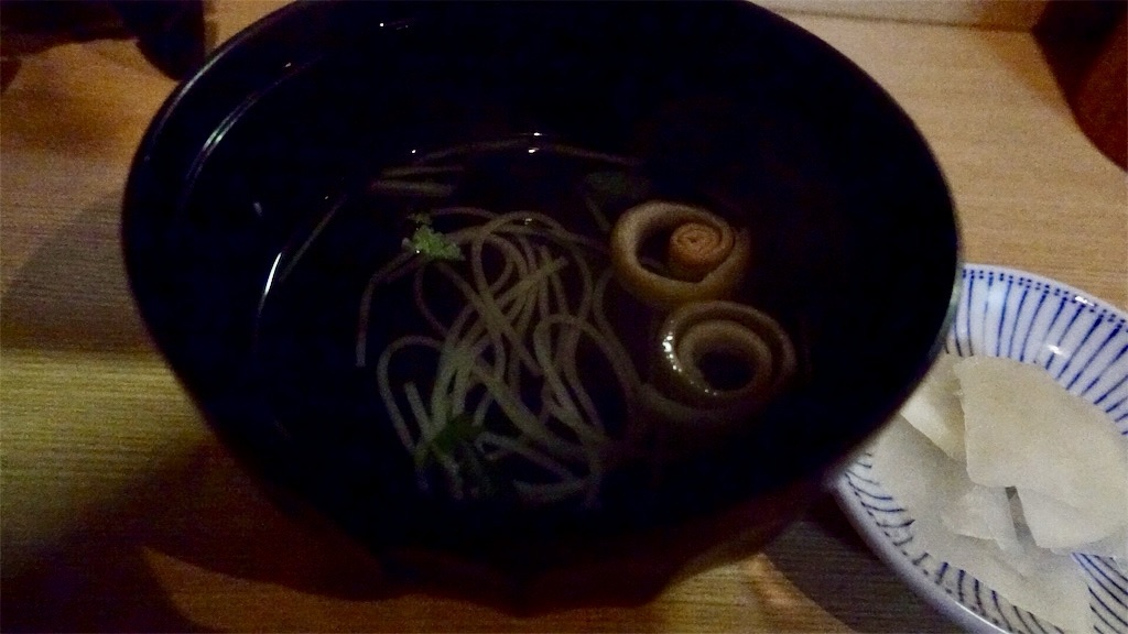 渋谷 瑞兆 お吸い物