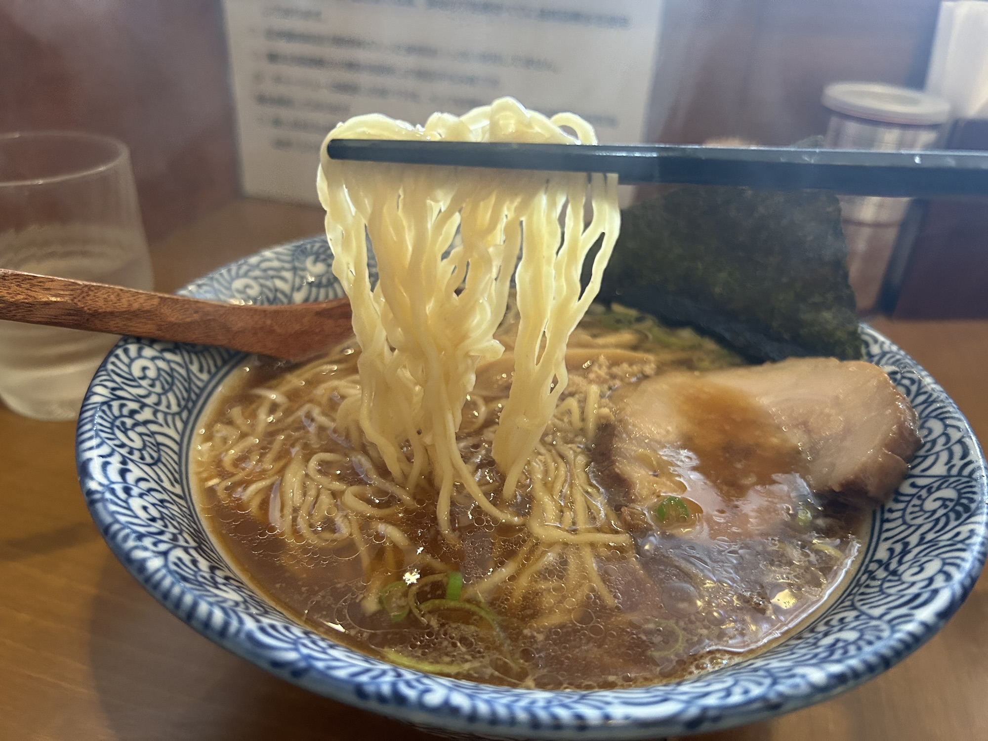 下高井戸 中華そば ばんや 中華そば