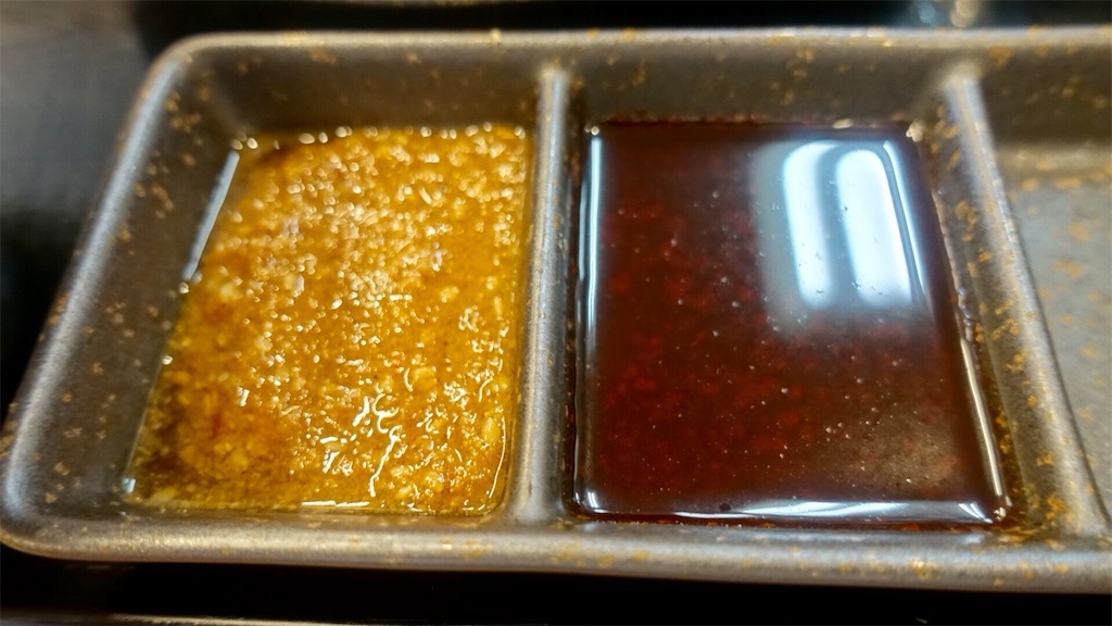 からやま ニンニクごまだれ 甘辛だれ