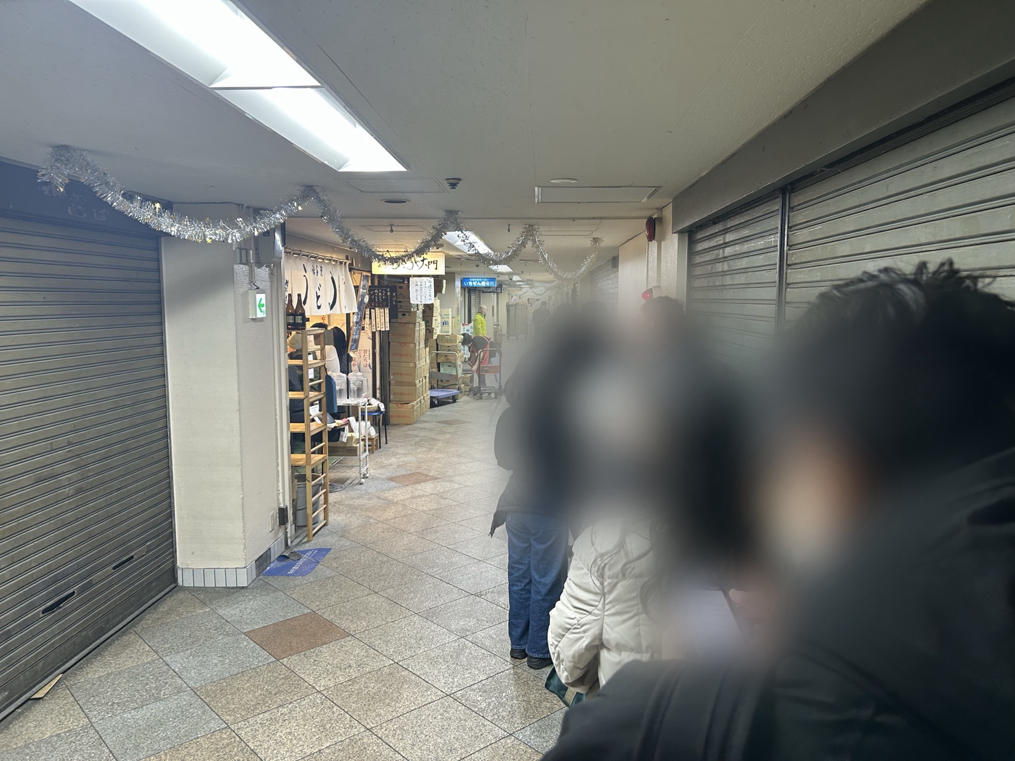 中野 うどんや大門 外観