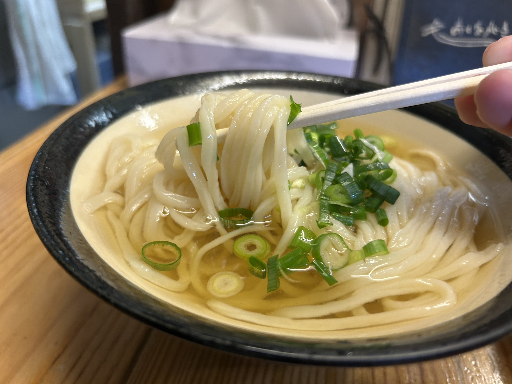 中野 うどんや大門 ひやかけ