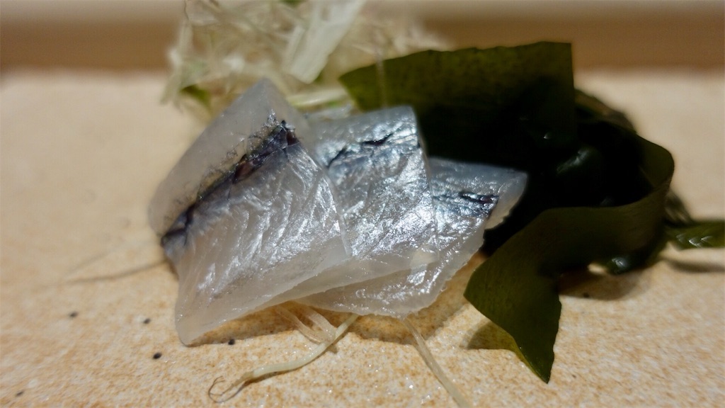 銀座 すし 誠 サヨリ