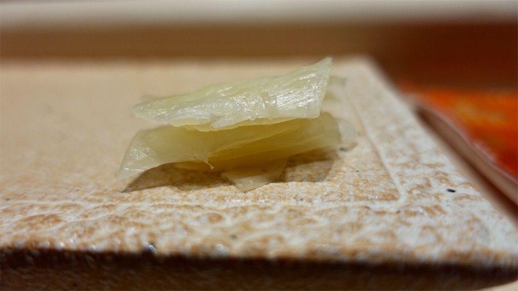 銀座 すし 誠 ガリ