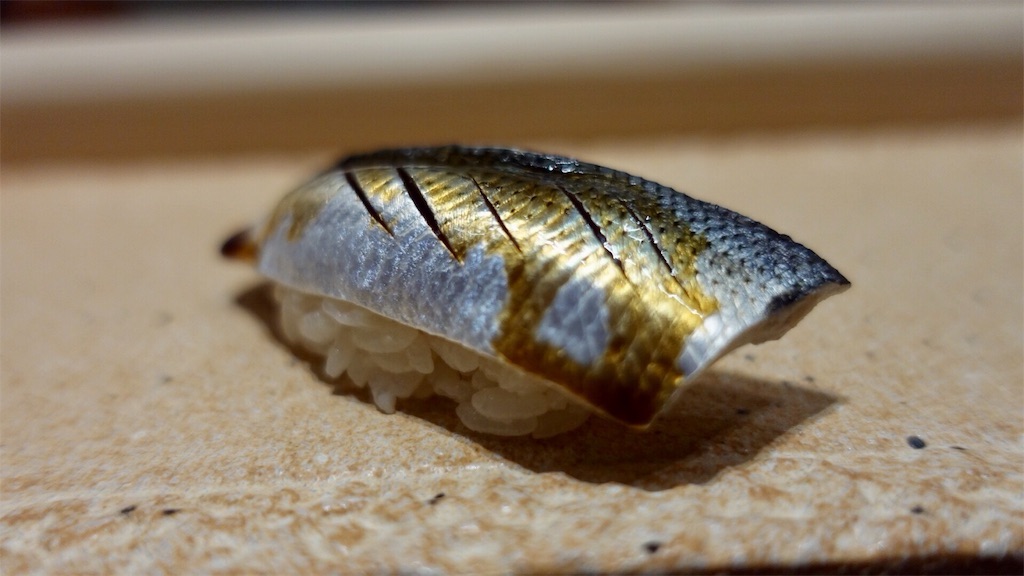 銀座 すし 誠 小肌