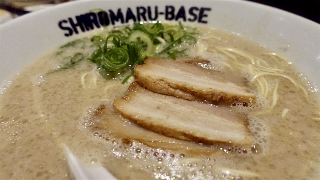 渋谷 イップウドウ シロマルベース SHIROMARU BASE