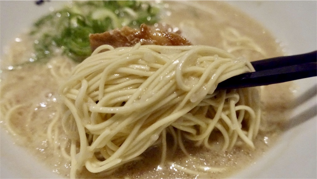 渋谷 イップウドウ シロマルベース SHIROMARU BASE