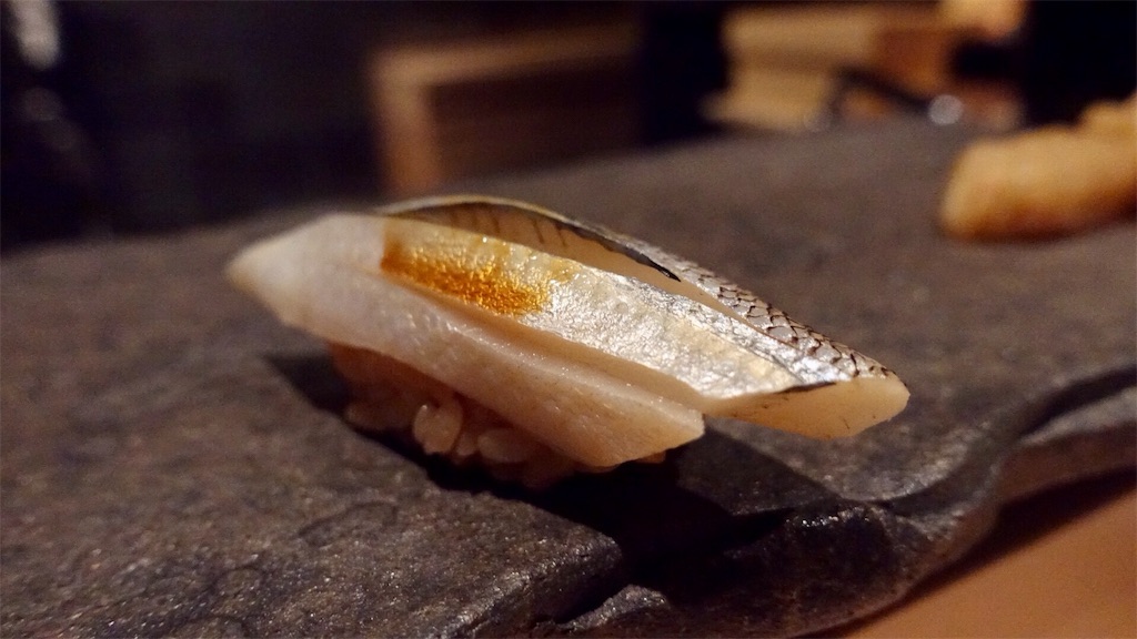 広尾 熟成鮨 万 サヨリ