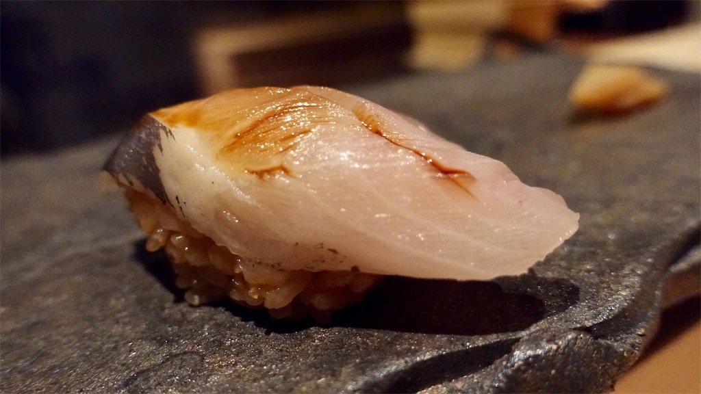 広尾 熟成鮨 万 鯵