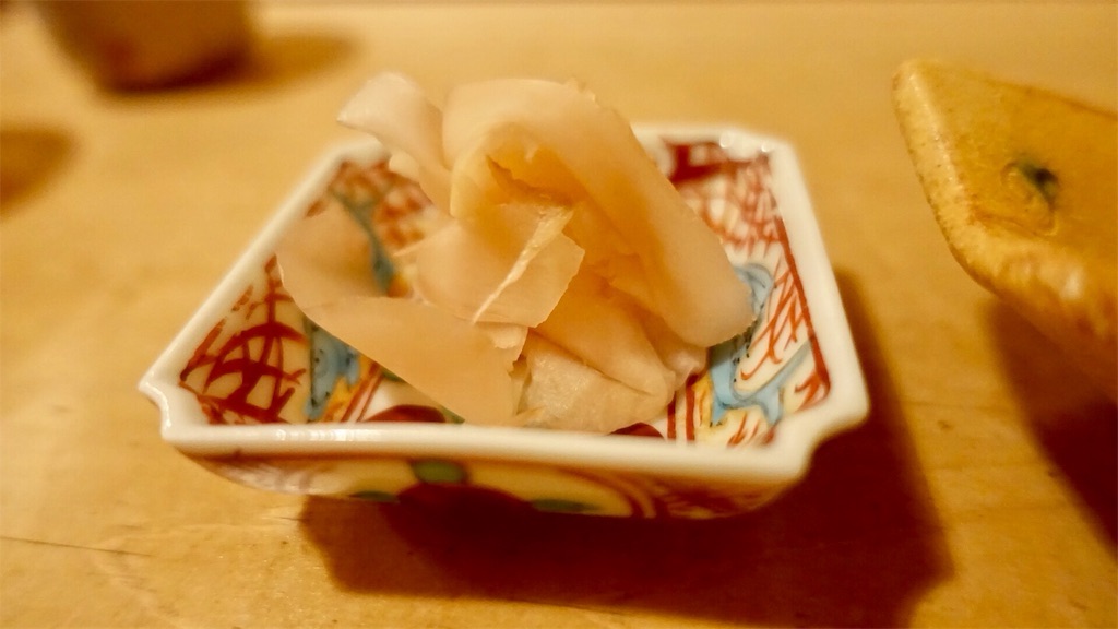 祇園 鮨 まつもと ガリ