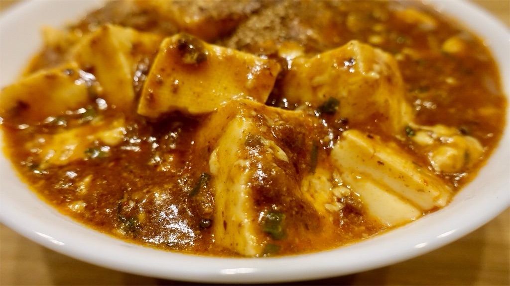 丸美屋 麻婆豆腐の素 贅を味わう ひき肉入り 辛口