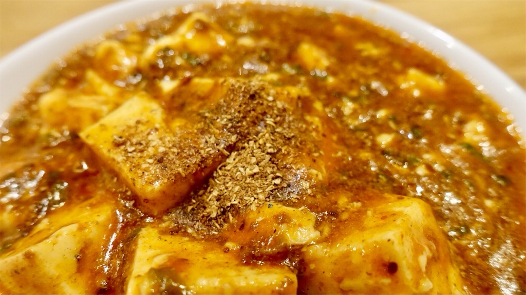 丸美屋 麻婆豆腐の素 贅を味わう ひき肉入り 辛口