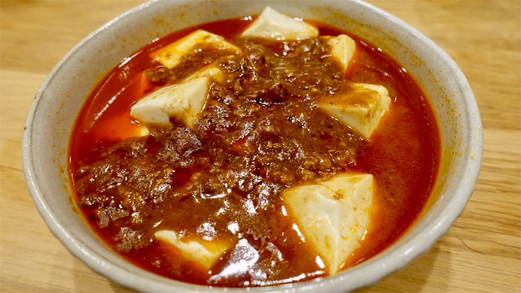 レトルト麻婆豆腐食べ比べレビュー