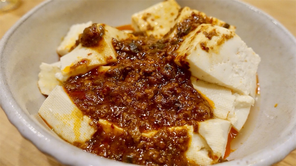陳麻婆豆腐 本格超辛口