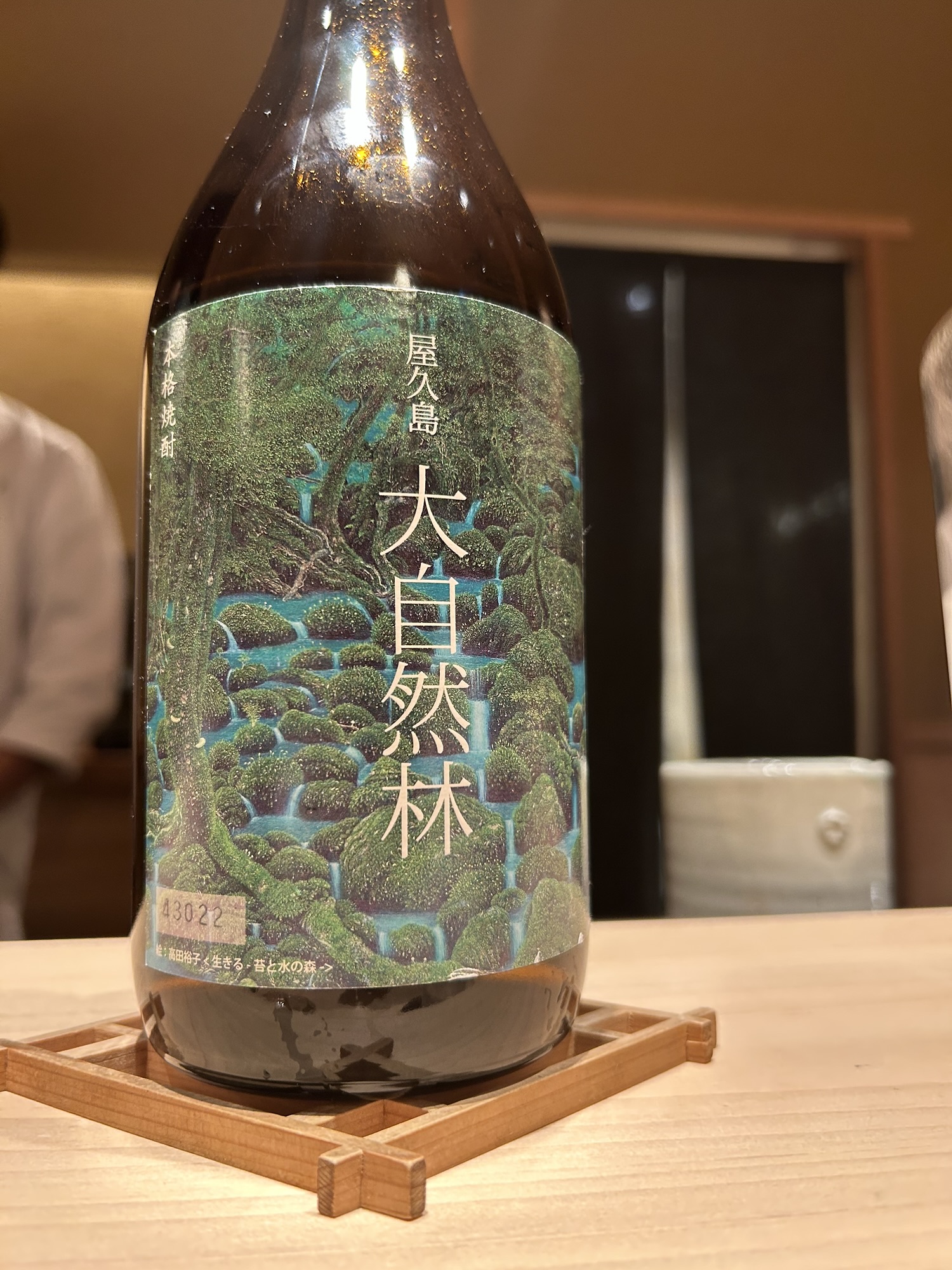 麻布十番 西囃子 焼酎