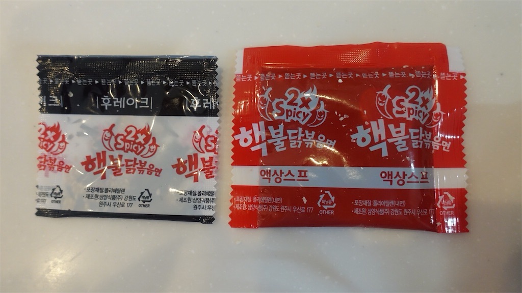 ヘク ブルダック炒め麺