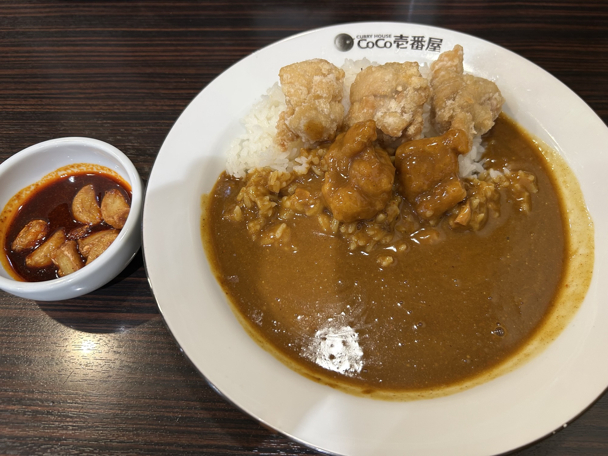 CoCo壱番屋 フライドチキンカレー