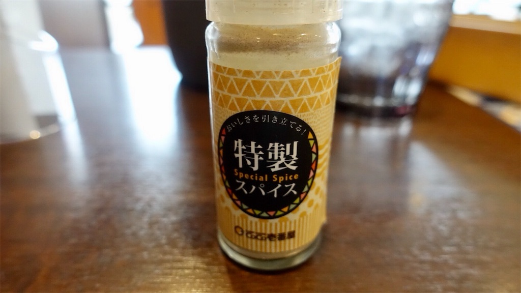 CoCo壱番屋 特製スパイス