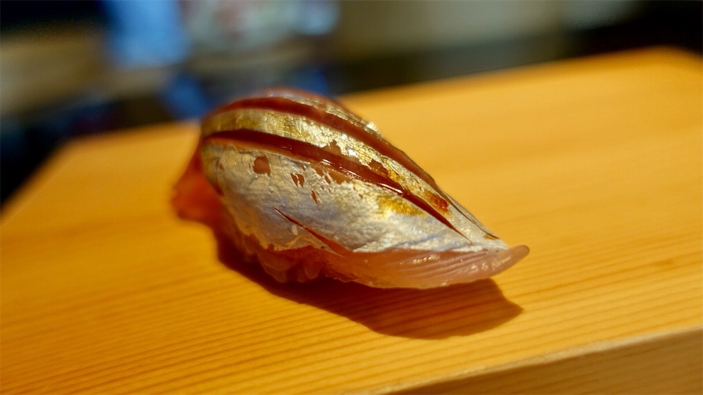 富山 鮨人 アジ