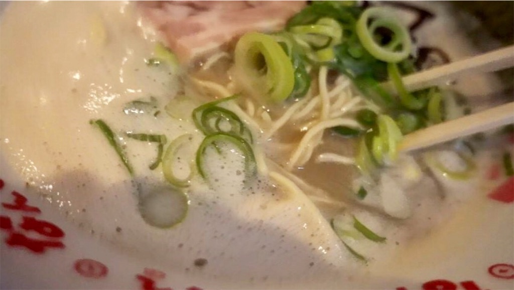 高円寺 なんでんかんでん ラーメン