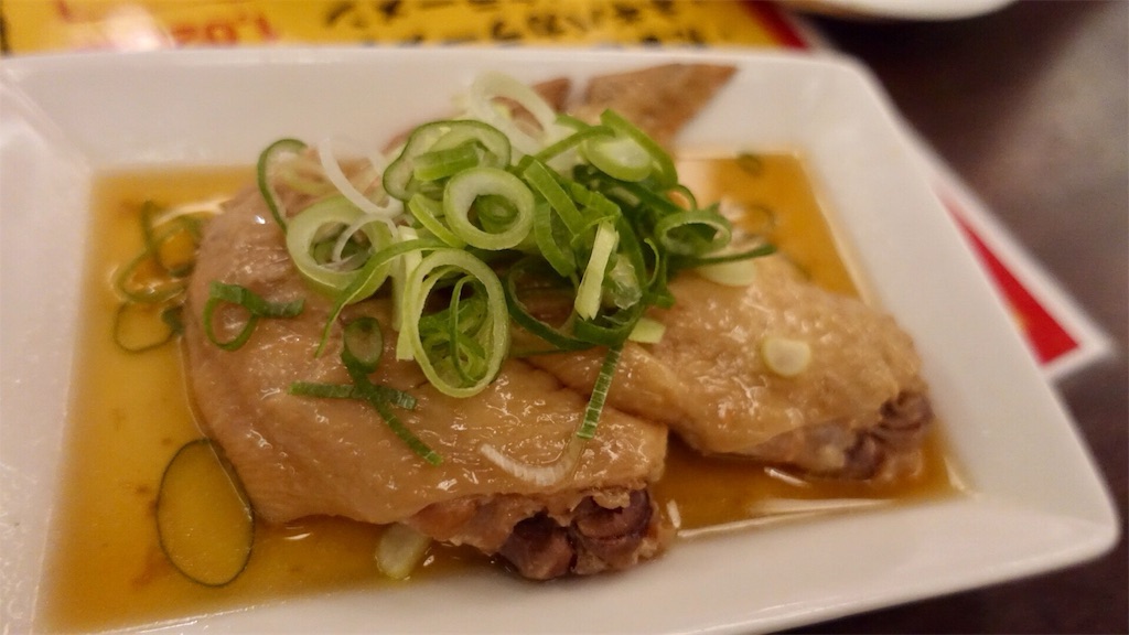 高円寺 なんでんかんでん 手羽先