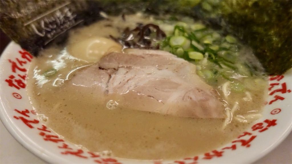 高円寺 なんでんかんでん 味玉ラーメン