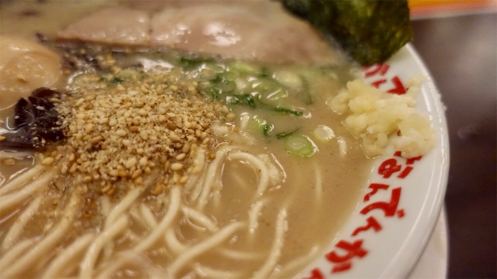 高円寺 なんでんかんでん 味玉ラーメン