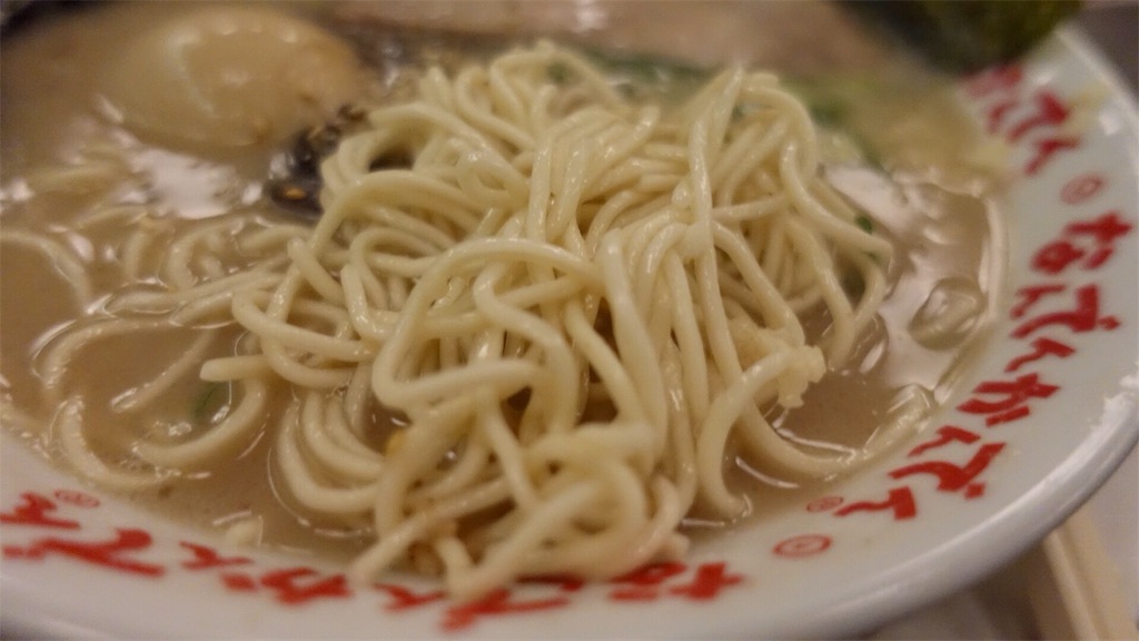 高円寺 なんでんかんでん 味玉ラーメン