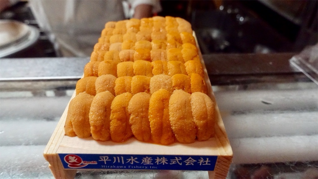 笠間 松榮鮨 雲丹