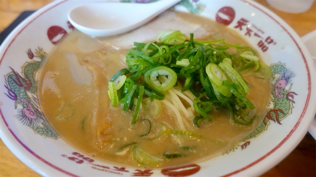 中河原 天下一本 府中中河原店 チャーハン定食