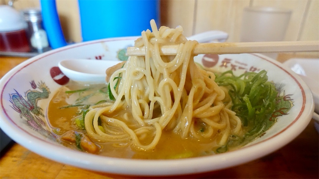 中河原 天下一本 府中中河原店 チャーハン定食