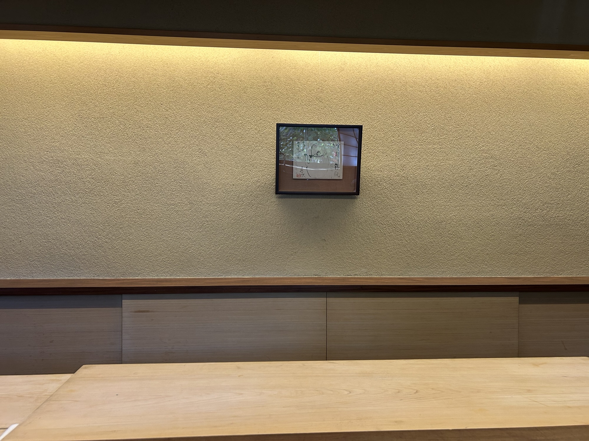 鎌倉 北じま 店の内観