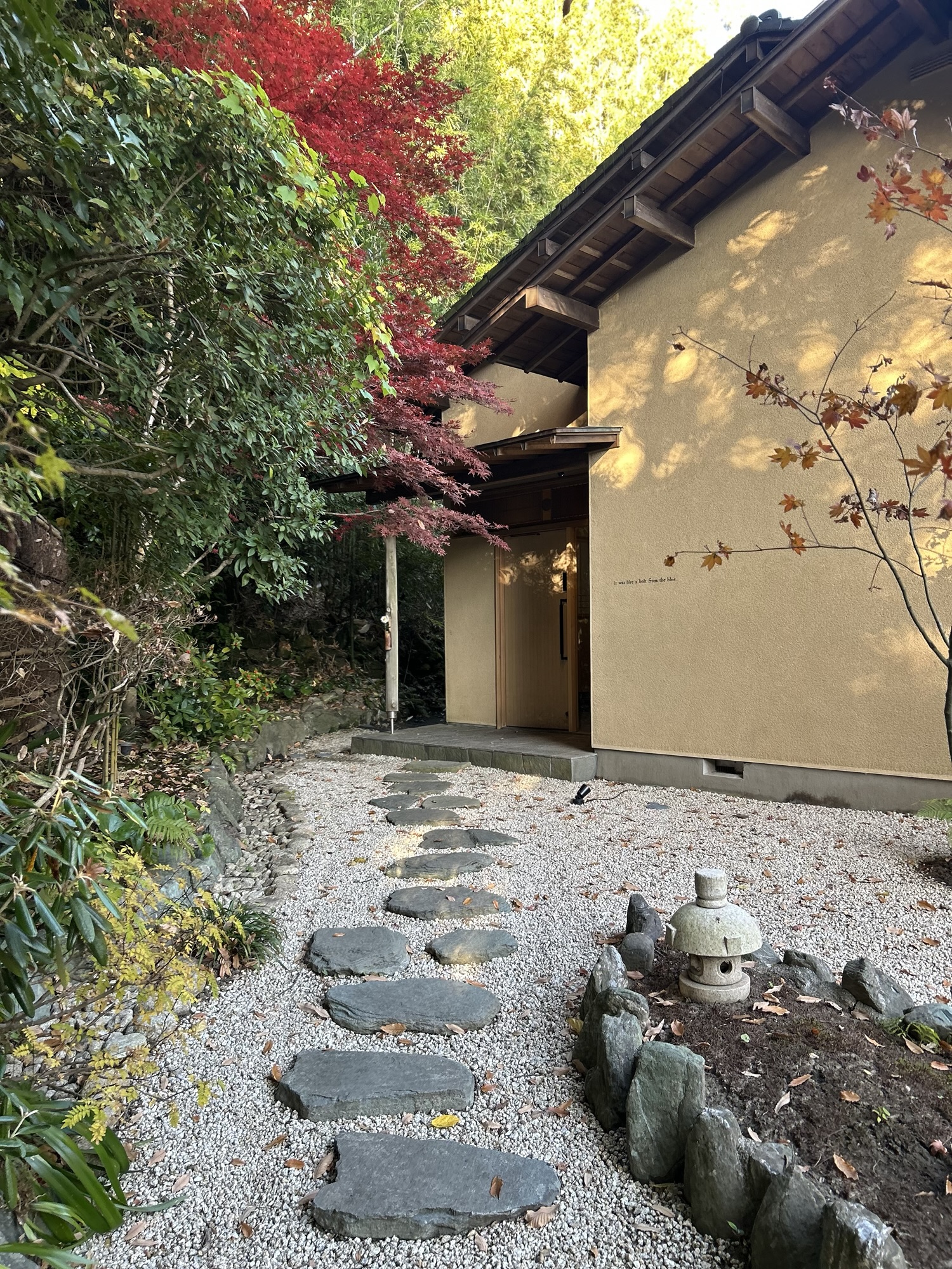 鎌倉 霹靂 店の外観