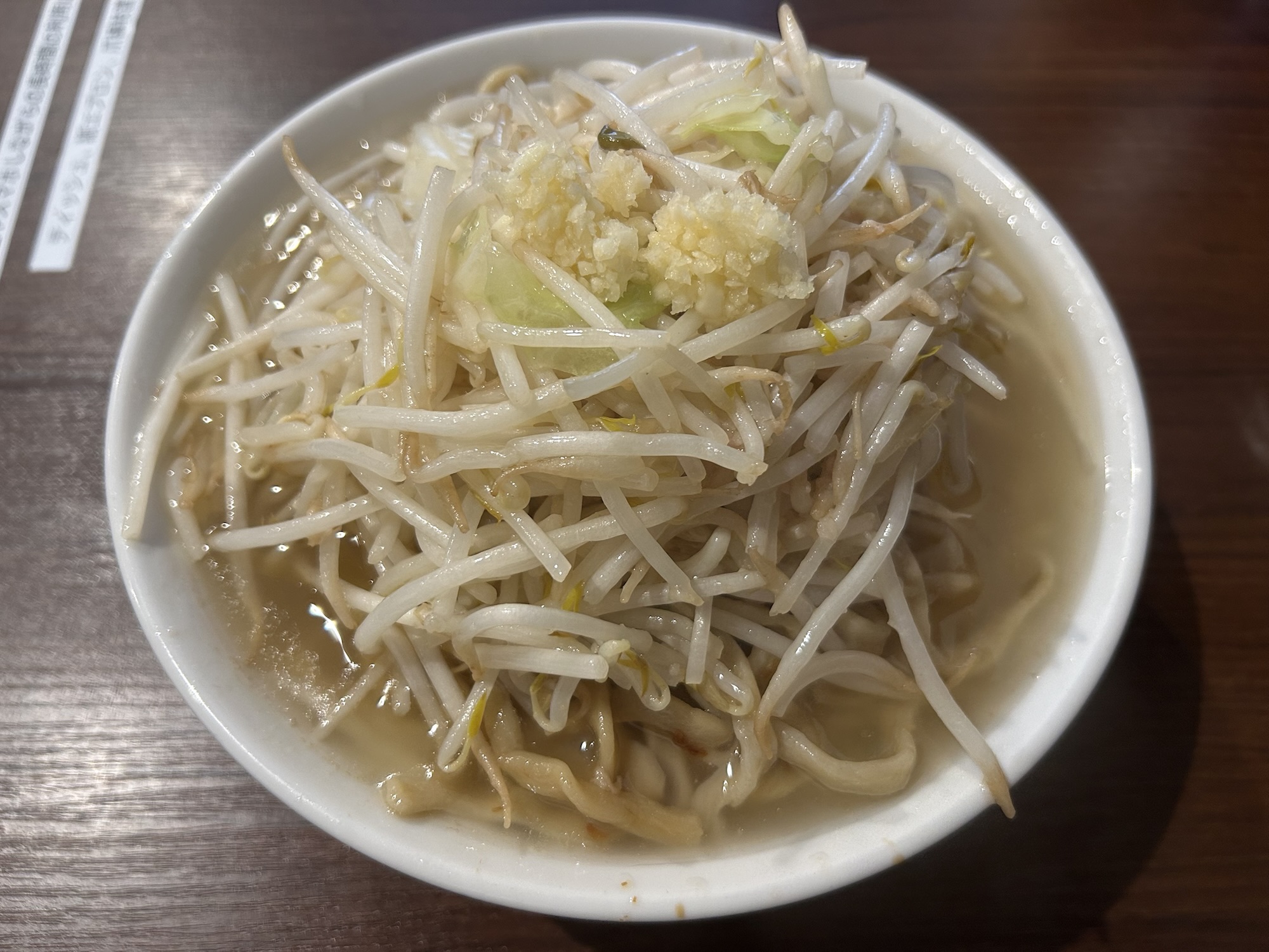 渋谷 凛 渋谷店 ラーメン