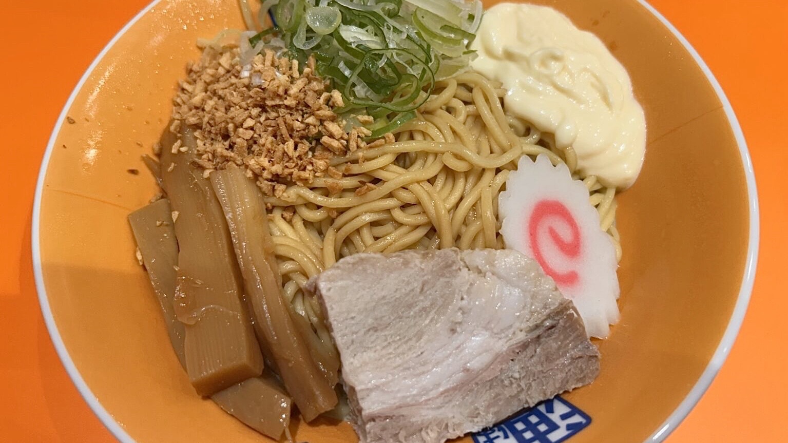 御茶ノ水 油そば マイケル 特製油そば