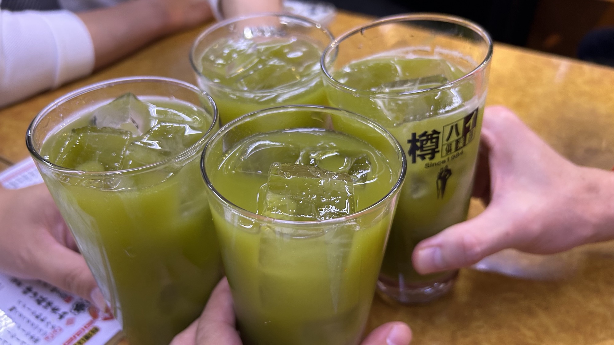 大船 石狩亭 緑茶割り