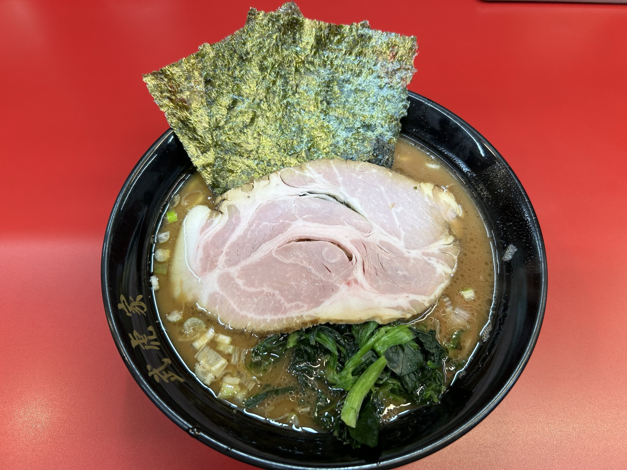 仙川 武虎家 暁 仙川店 らーめん