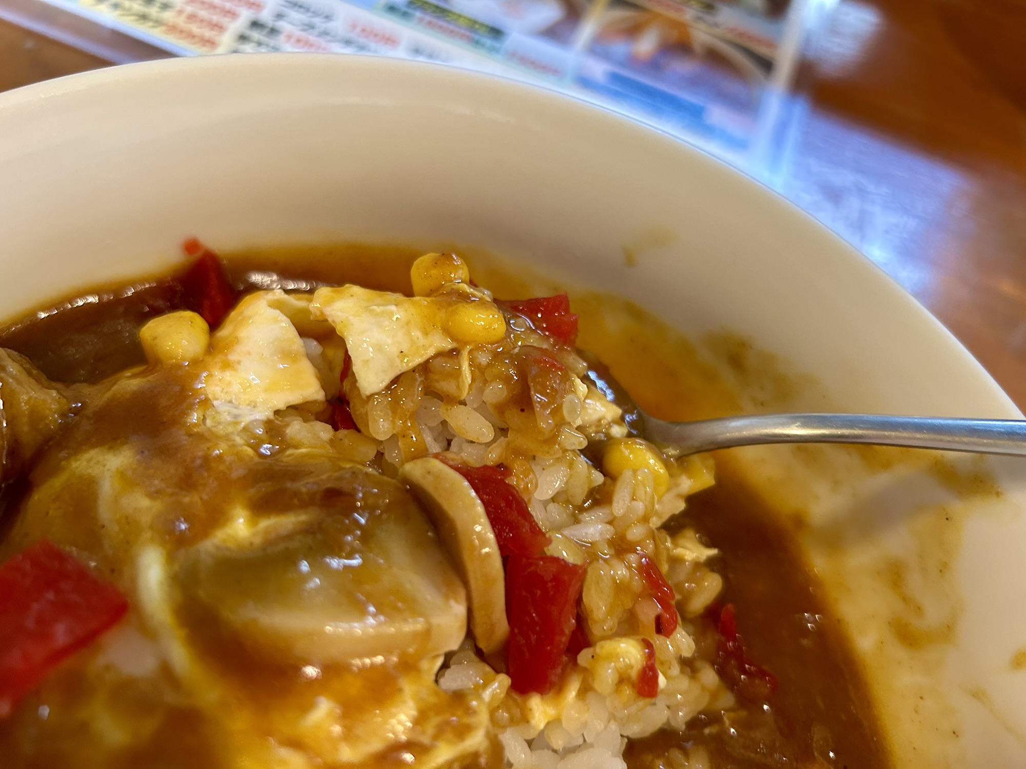 稲田堤 ローレル 稲田堤店 スペイン風カレー