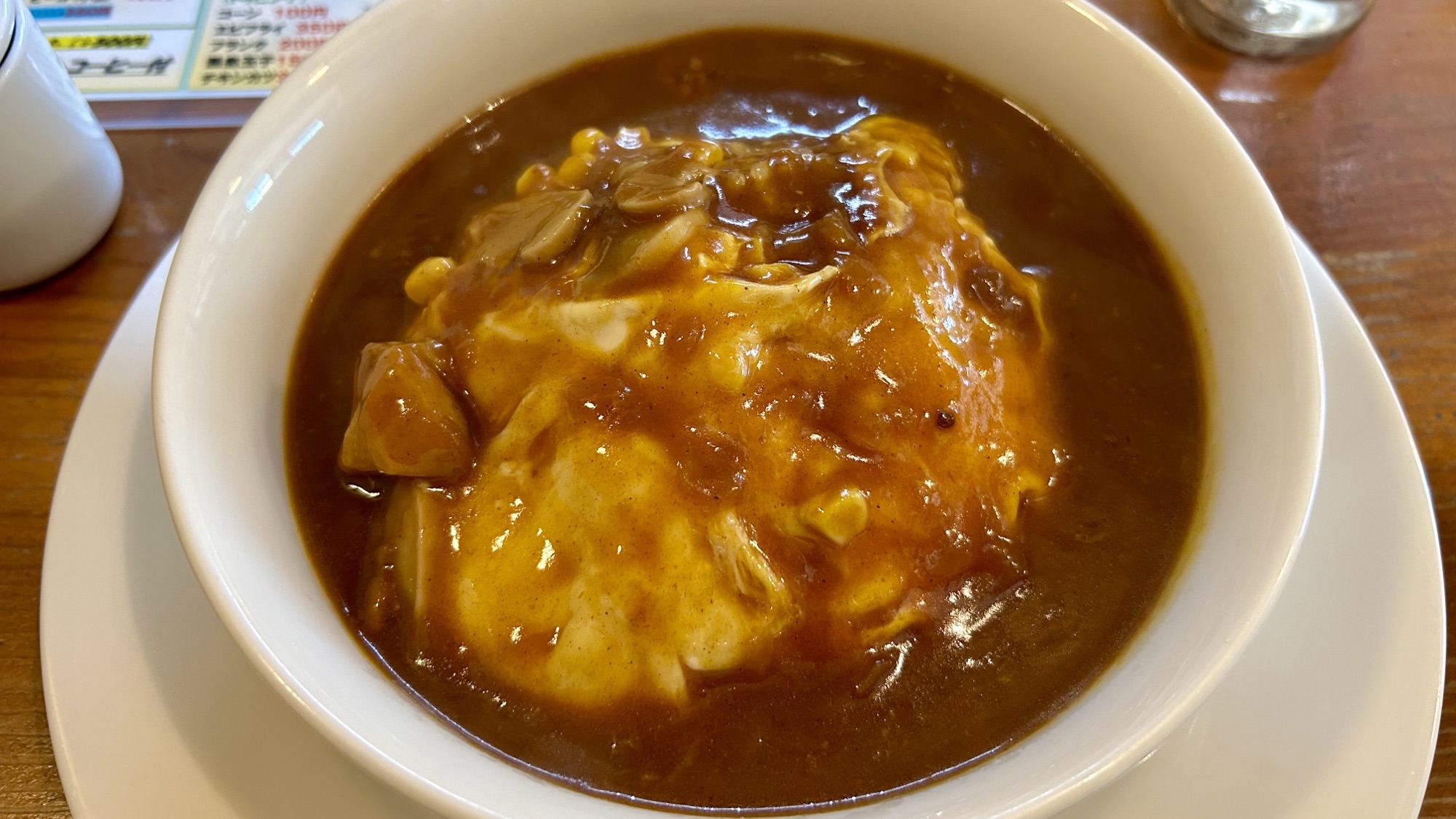 稲田堤 ローレル 稲田堤店 スペイン風カレー