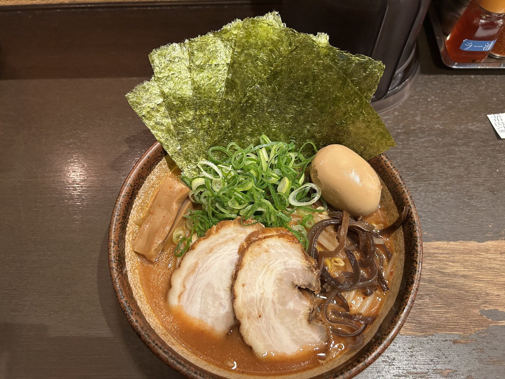 渋谷 炙り味噌らーめん 麺匠 真武咲弥 炙り特製らーめん