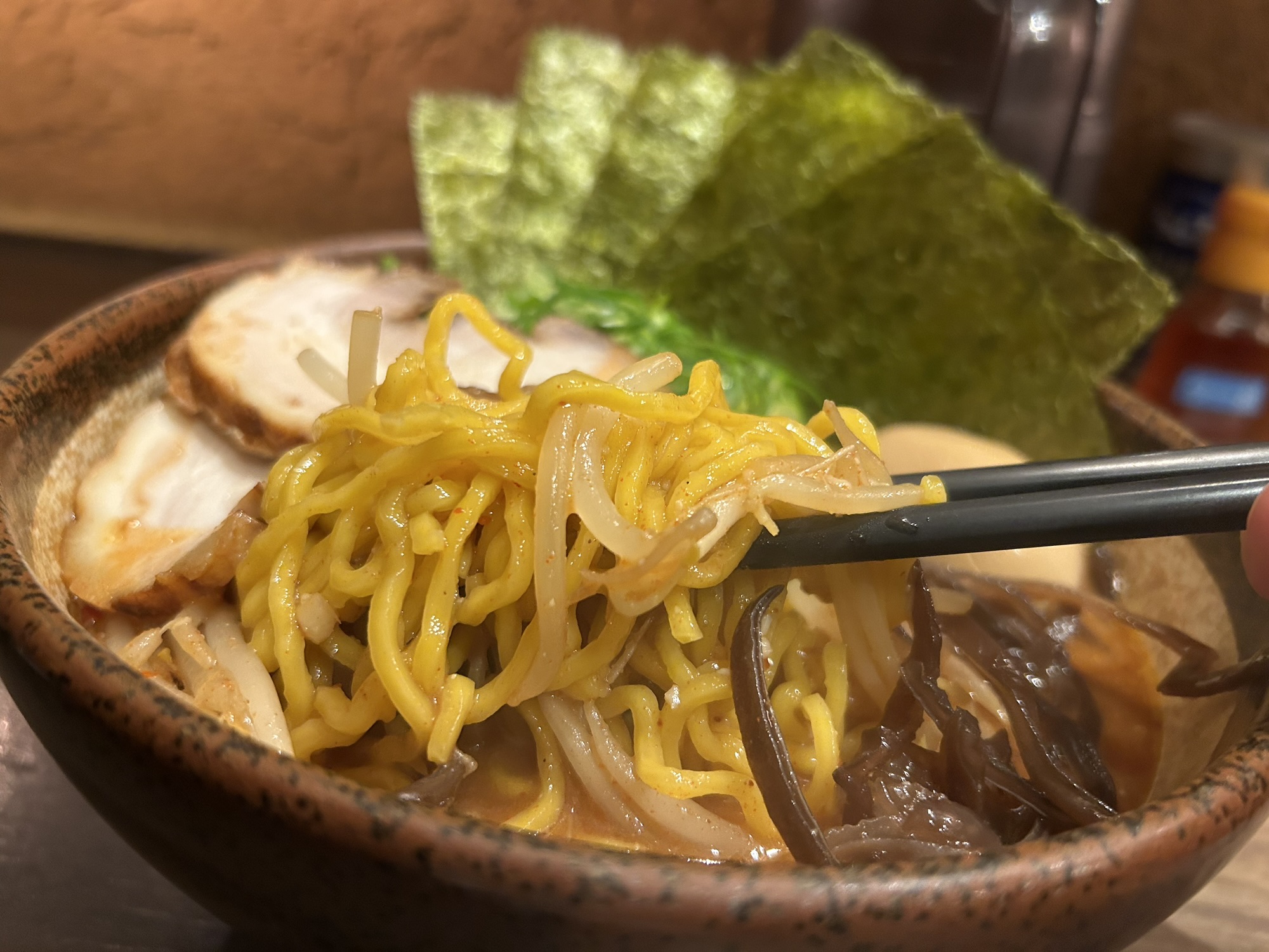 渋谷 炙り味噌らーめん 麺匠 真武咲弥 炙り特製らーめん