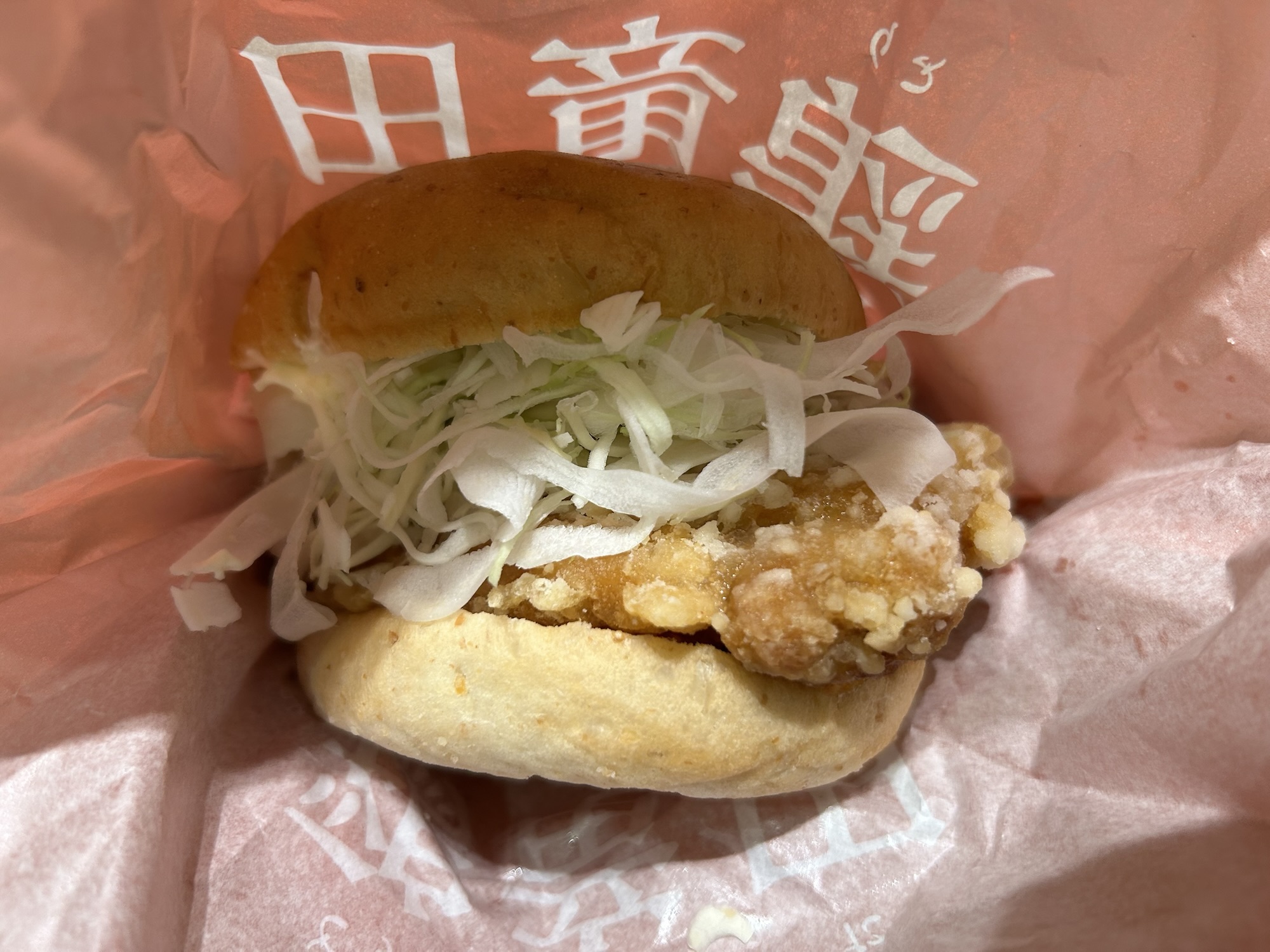 ケンタッキー 鶏竜田バーガーピリ辛しょうが